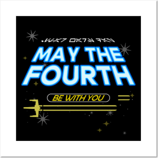 May 4th Be With You Posters and Art